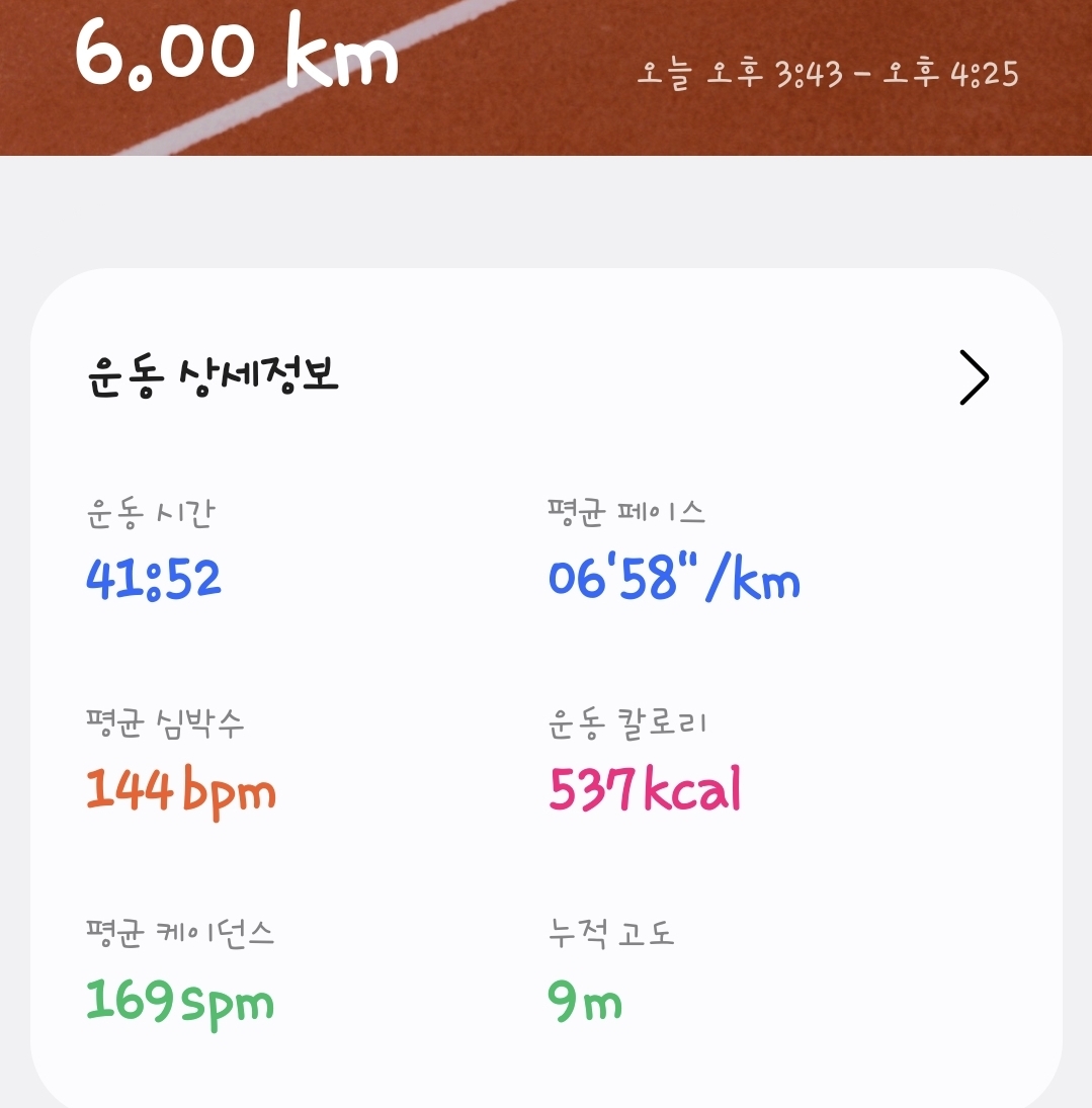 컨텐트 이미지